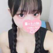 ヒメ日記 2026/08/20 19:45 投稿 愛川るう★Ｆカップパイパン美少女 PLAY