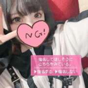 ヒメ日記 2026/02/15 19:58 投稿 ちなつ 白いぽっちゃりさん仙台店