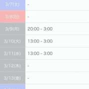 ヒメ日記 2026/03/04 22:13 投稿 らな One More 奥様　錦糸町店