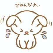 ヒメ日記 2026/08/15 09:24 投稿 らな One More 奥様　錦糸町店