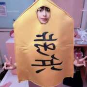 ヒメ日記 2026/02/17 16:43 投稿 田中 RING