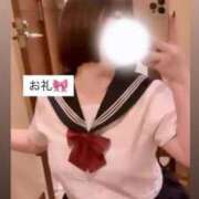 ヒメ日記 2026/02/17 04:07 投稿 もえか ふわふわコレクション