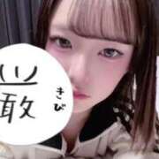 ヒメ日記 2026/03/14 21:33 投稿 リノ Club NANA 大阪