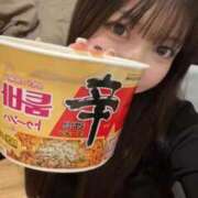 ヒメ日記 2026/02/16 15:34 投稿 わか IRIS一宮