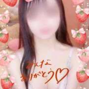 ヒメ日記 2026/03/19 01:06 投稿 ねる SAPPORO ばつぐんnet