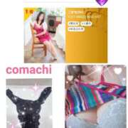 ヒメ日記 2026/03/07 08:37 投稿 こまち 熟女家 堺東店