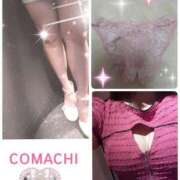 ヒメ日記 2026/03/08 08:47 投稿 こまち 熟女家 堺東店