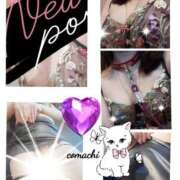 ヒメ日記 2026/03/24 08:47 投稿 こまち 熟女家 堺東店