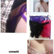 ヒメ日記 2026/04/04 08:37 投稿 こまち 熟女家 堺東店