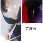 ヒメ日記 2026/05/10 08:47 投稿 こまち 熟女家 堺東店