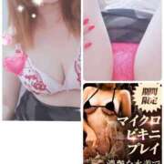 ヒメ日記 2026/07/04 08:37 投稿 こまち 熟女家 堺東店