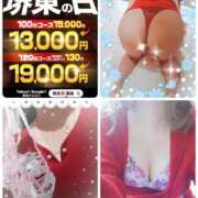 こまち ♡本日　堺東の日　〈イベントday〉です 熟女家 堺東店