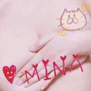 ヒメ日記 2026/02/22 13:12 投稿 中島美奈 プルデリR40