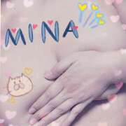 ヒメ日記 2026/03/03 13:44 投稿 中島美奈 プルデリR40