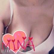 ヒメ日記 2026/03/08 13:48 投稿 中島美奈 プルデリR40