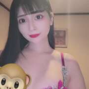 ヒメ日記 2026/04/22 20:26 投稿 ヒナミ ソープランドMAX‐マックス-