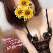 ヒメ日記 2026/04/18 11:44 投稿 陽葵-HIMARI- 博多最高級濃厚洗体風俗エステ シャルドネ福岡