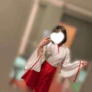 ヒメ日記 2026/04/08 08:46 投稿 愛沢せいら 川崎小町（川崎ハレ系）