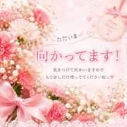 ヒメ日記 2026/05/10 09:17 投稿 優里奈/ゆりな 五反田アネージュ（ユメオト）