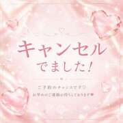 ヒメ日記 2026/05/19 11:35 投稿 優里奈/ゆりな 五反田アネージュ（ユメオト）