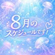 優里奈/ゆりな 8月突入！！ 五反田アネージュ（ユメオト）