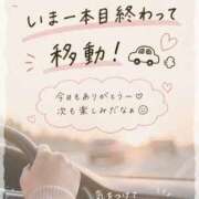 ヒメ日記 2026/08/30 12:54 投稿 優里奈/ゆりな 五反田アネージュ（ユメオト）