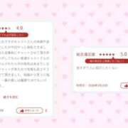 ヒメ日記 2026/03/28 12:26 投稿 まどか 制服天国（ユメオト）