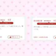 ヒメ日記 2026/04/05 21:01 投稿 まどか 制服天国（ユメオト）