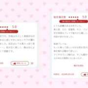 ヒメ日記 2026/04/06 18:01 投稿 まどか 制服天国（ユメオト）