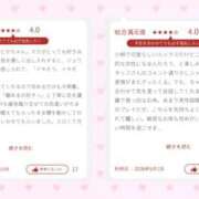 ヒメ日記 2026/05/04 22:21 投稿 まどか 制服天国（ユメオト）