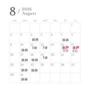 ヒメ日記 2026/07/21 21:07 投稿 わた ハピネス東京