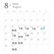ヒメ日記 2026/08/08 08:07 投稿 わた ハピネス東京