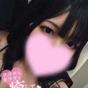 ヒメ日記 2026/02/15 13:33 投稿 しおん 宮崎AROMA OLIVE