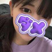 ヒメ日記 2026/03/01 20:53 投稿 しおん 宮崎AROMA OLIVE