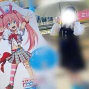 ヒメ日記 2026/07/08 12:08 投稿 れな ぽっちゃり巨乳専門店ちゃんこ八王子店
