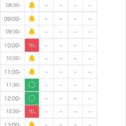 ヒメ日記 2026/03/23 07:16 投稿 るる 吉原ファーストレディ