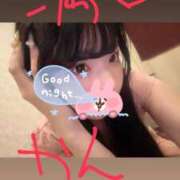 ヒメ日記 2026/05/27 00:16 投稿 るる 吉原ファーストレディ