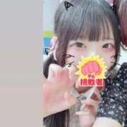 ヒメ日記 2026/08/03 08:46 投稿 るる 吉原ファーストレディ