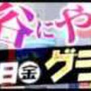ヒメ日記 2026/04/23 09:40 投稿 森川 錦糸町おかあさん