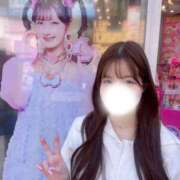 えり ハクション大魔王 The White