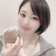 ヒメ日記 2026/02/19 17:02 投稿 あきな 素人系イメージSOAP彼女感大宮館