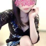 ヒメ日記 2026/02/23 15:09 投稿 いおり ニューヨークニューヨーク