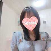 はく おつかれさま！ バイオレンス