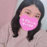 ヒメ日記 2026/02/18 13:36 投稿 のの ぽっちゃりデリヘル倶楽部