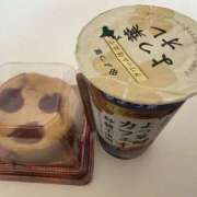 ヒメ日記 2026/04/14 15:52 投稿 桐山 昼顔妻 五反田店