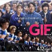 ヒメ日記 2026/04/29 18:26 投稿 桐山 昼顔妻 五反田店