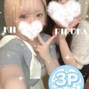 ヒメ日記 2026/09/20 00:20 投稿 きい プロフィール 岡山店