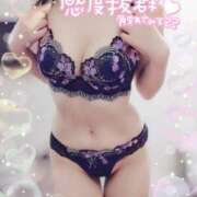 こゆき 欲張りはダメ？🩷 横浜 風俗 妻がオンナに変わるとき