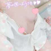 ヒメ日記 2026/05/07 13:09 投稿 こゆき 横浜 風俗 妻がオンナに変わるとき