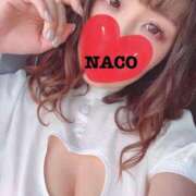 ヒメ日記 2026/04/08 22:10 投稿 奈子【ナコ】 富山人妻営業所